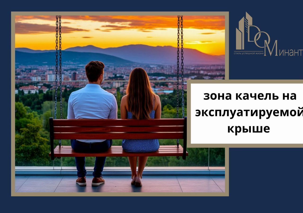 квартира г Нальчик Завокзальный ул Кирова 314 фото 12