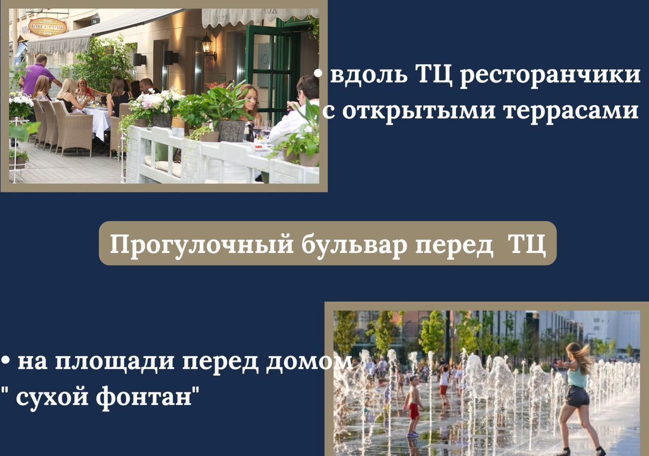 квартира г Нальчик Завокзальный ул Кирова 314 фото 29