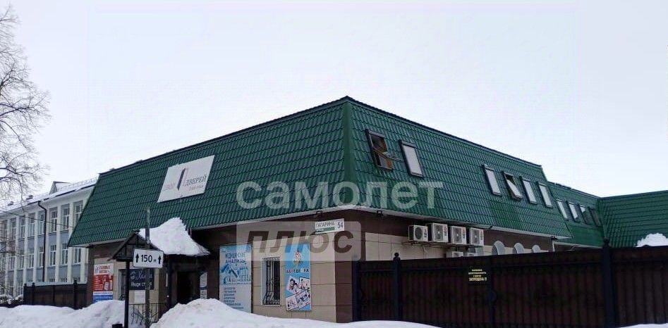офис р-н Агрызский г Агрыз ул Гагарина 54 фото 28