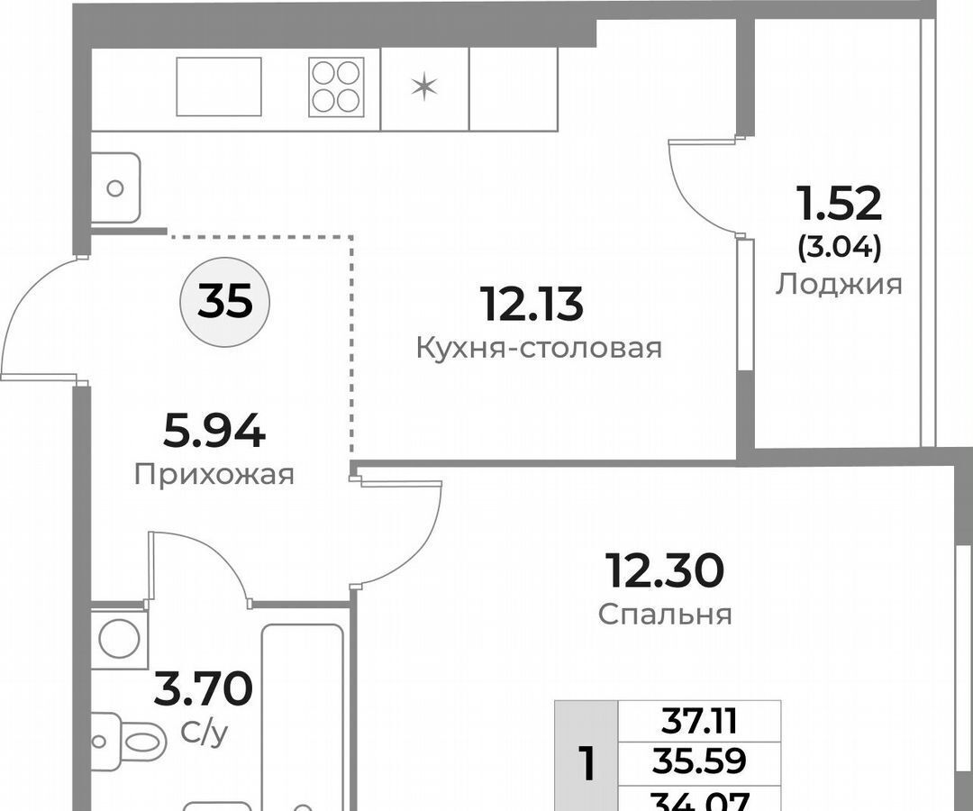квартира г Калининград р-н Ленинградский ул Пригородная жилой дом фото 2