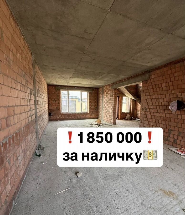 квартира г Махачкала пр-кт Насрутдинова 166 фото 1