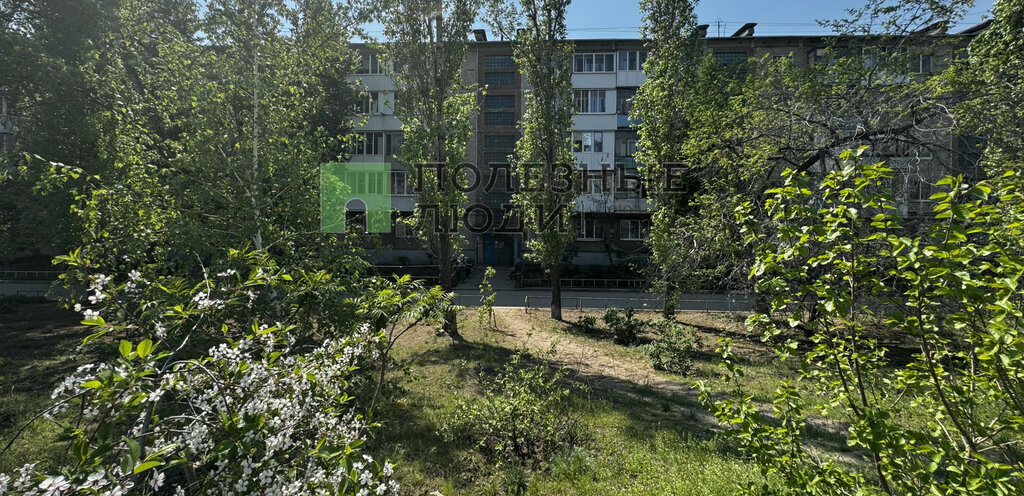 квартира г Саратов проезд 1-й Тульский 4а фото 16