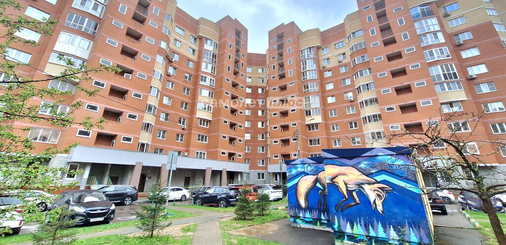 квартира г Электросталь б-р 60-летия Победы 12 Железнодорожная фото 1
