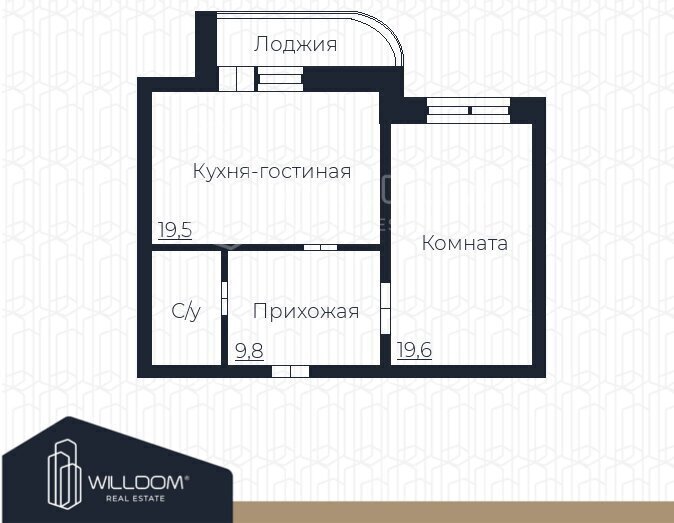 квартира г Екатеринбург Чкаловская ул 8 Марта 190 фото 2