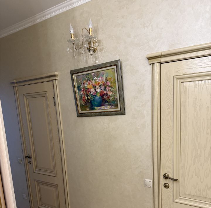 квартира г Одинцово ул Триумфальная 4 Одинцово фото 1