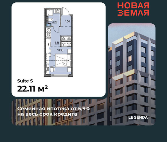 метро Приморская ЖК «НОВАЯ ЗЕМЛЯ» фото