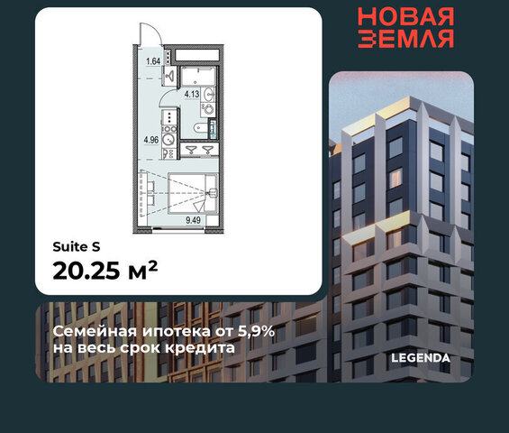 метро Приморская ЖК «НОВАЯ ЗЕМЛЯ» фото