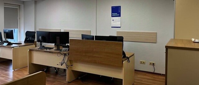 офис метро Кировский Завод дом 48к/2 фото