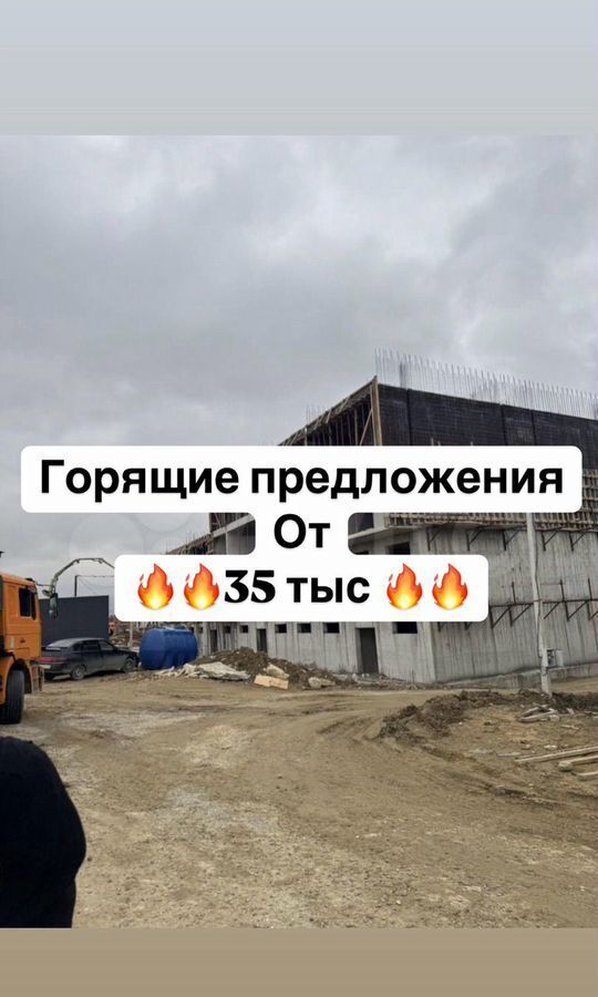 квартира г Махачкала р-н Ленинский пр-кт Насрутдинова 162 фото 2