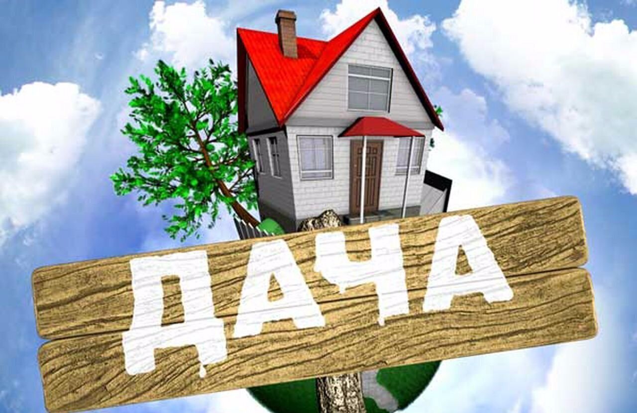 дом г Барнаул снт Сады Алтая Алейск фото 1