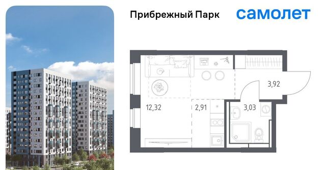 с Ям Щербинка, ул. Мезенцева, 19 фото