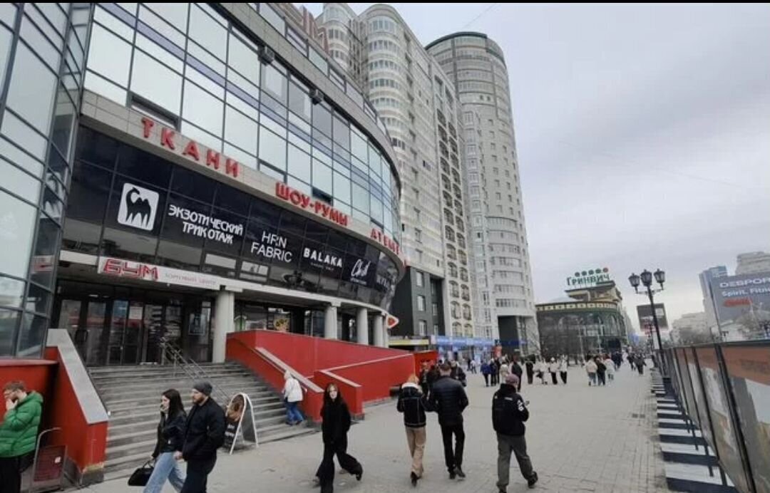 свободного назначения г Екатеринбург ул Вайнера 19 Площадь 1905 года фото 6