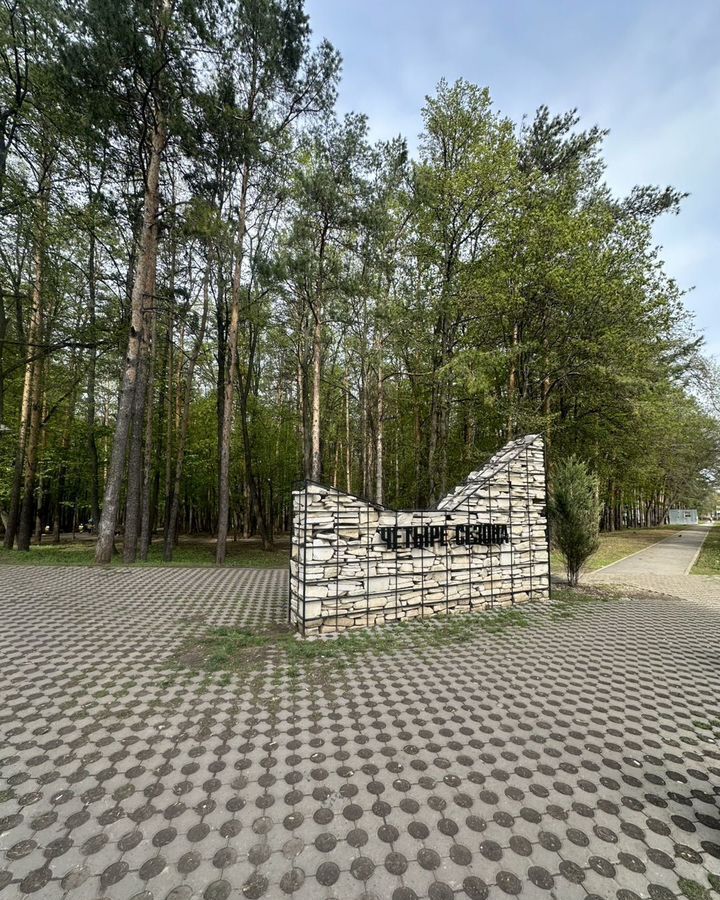 квартира г Уфа р-н Орджоникидзевский пр-кт Октября 107а фото 28