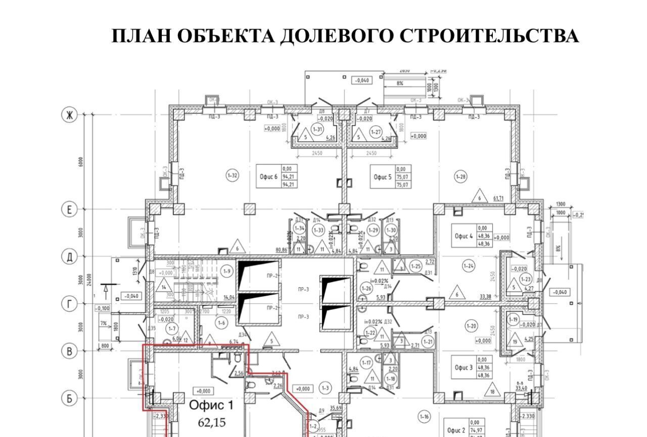 свободного назначения г Красноярск р-н Свердловский ул Судостроительная 27б фото 1