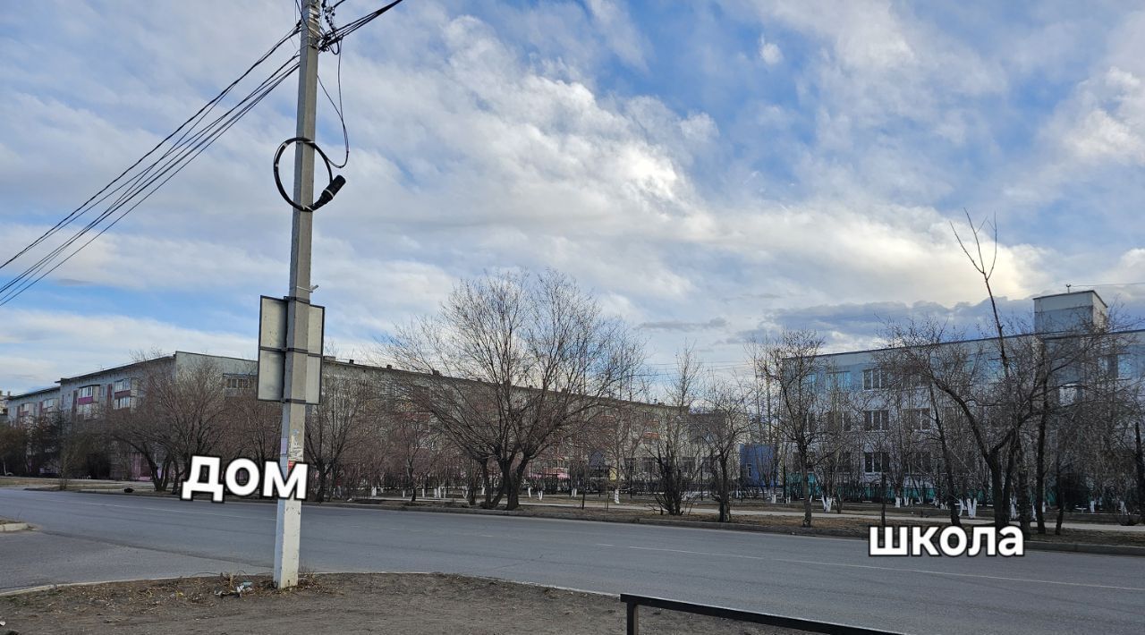 квартира г Чита р-н Черновский пр-кт Фадеева 33 фото 17