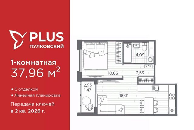 Звездная фото