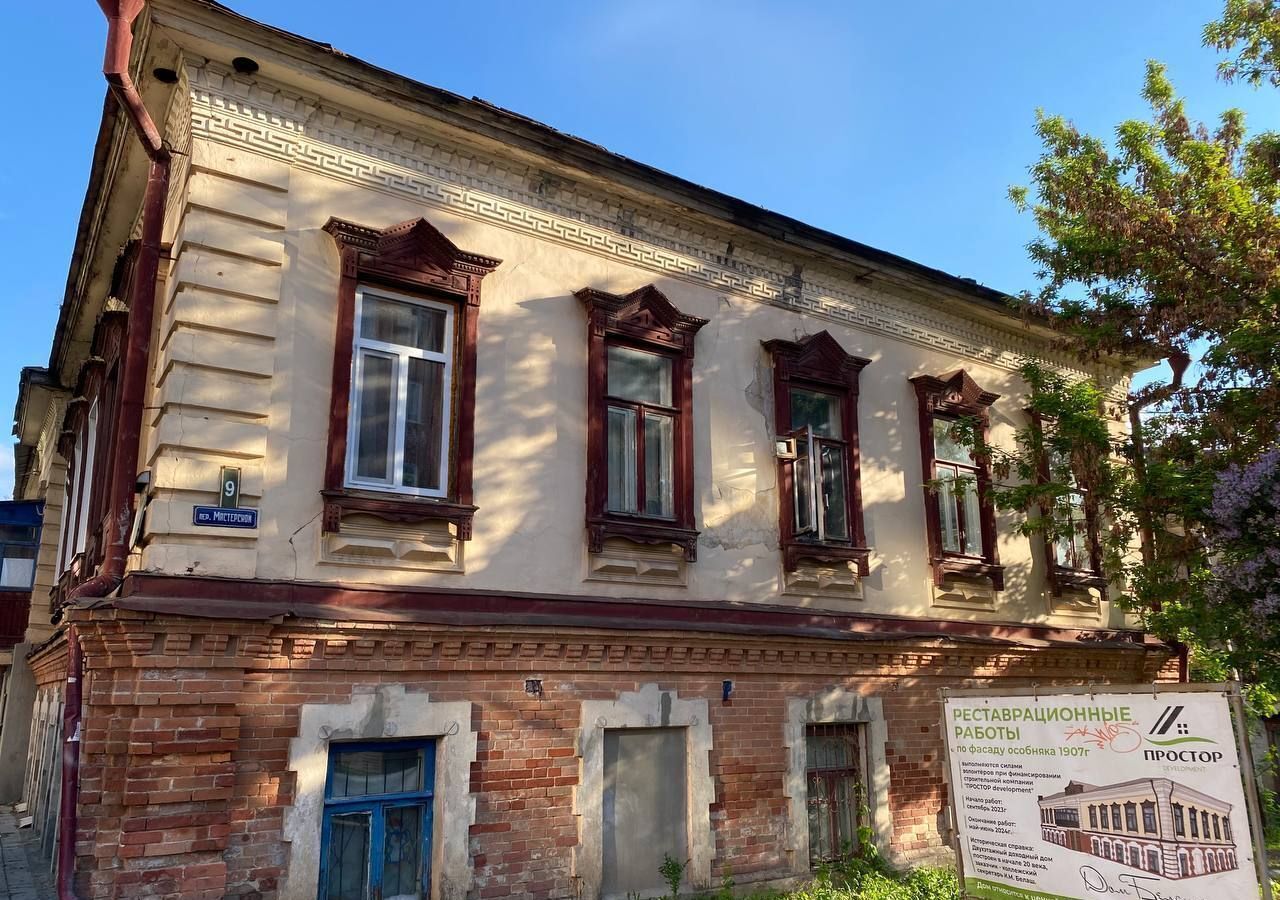 квартира г Оренбург р-н Ленинский ул 8 Марта 11 фото 3