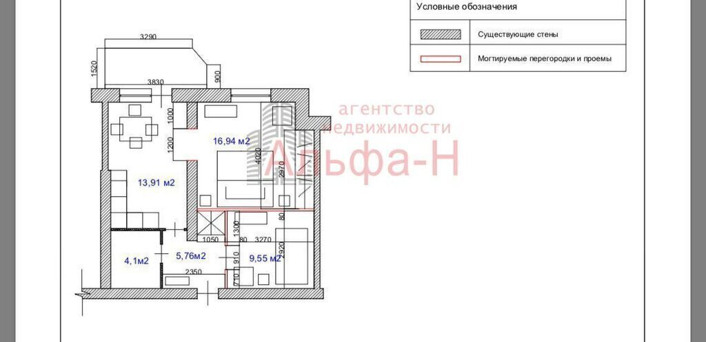 квартира г Ессентуки ул Орджоникидзе 81к/3 фото 12