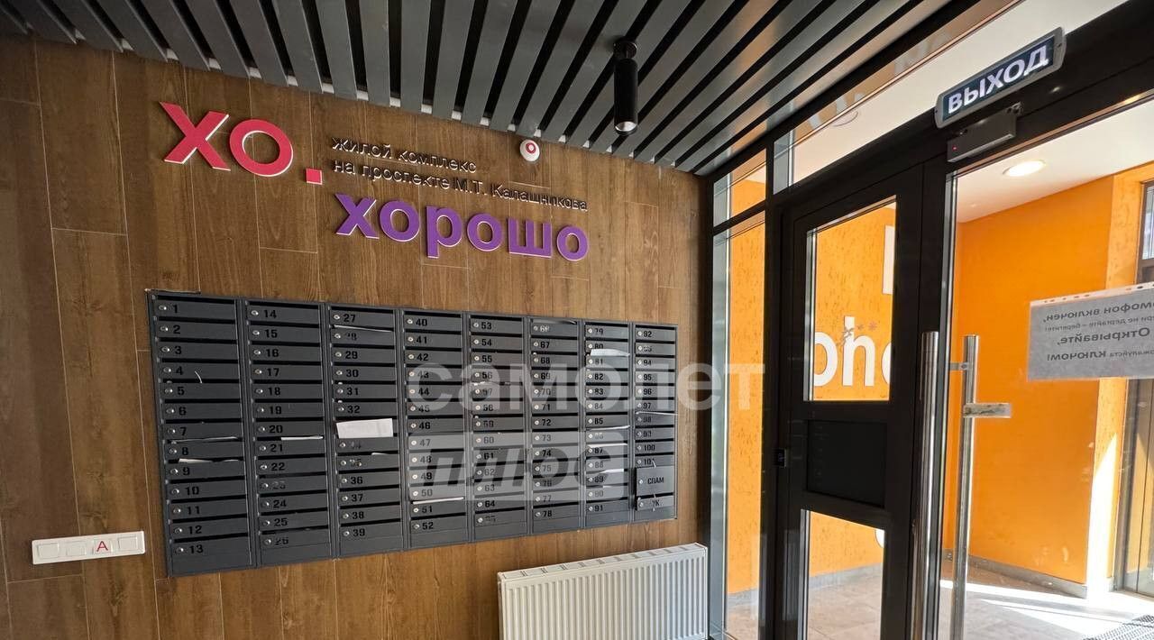 квартира г Ижевск р-н Устиновский ул Союзная 163к/2 фото 29