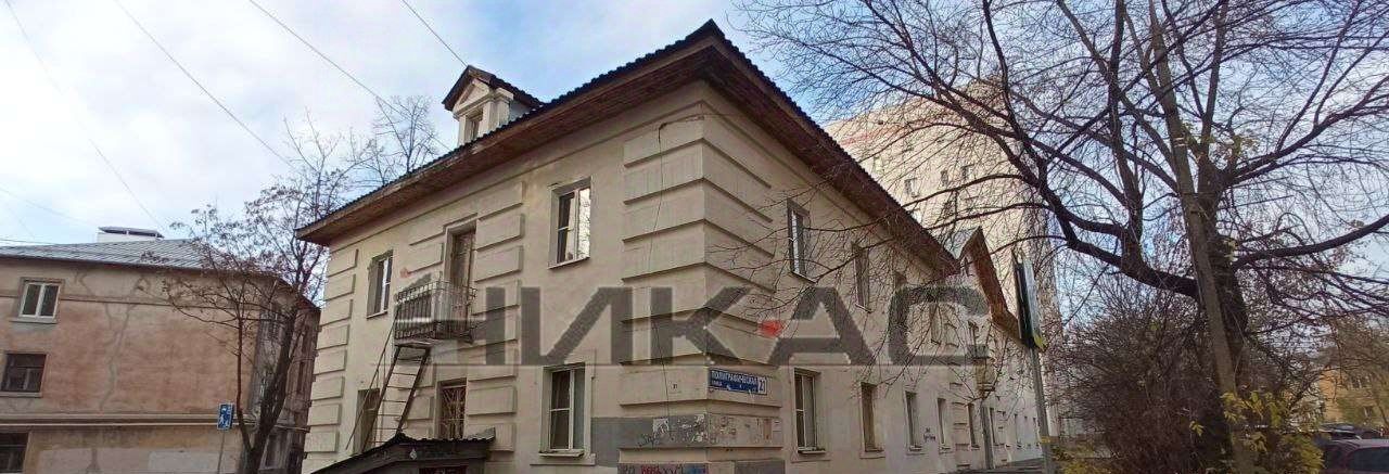 комната г Ярославль р-н Кировский ул Полиграфическая 21 фото 7