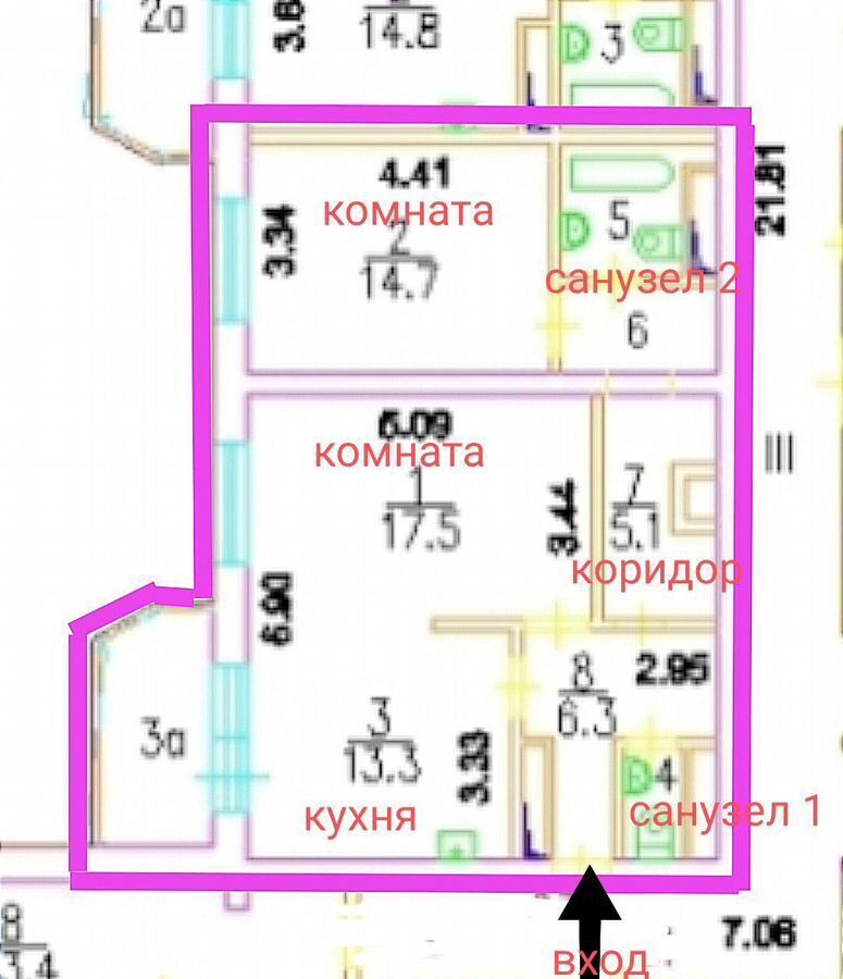 квартира г Москва метро Москворечье ул Борисовские Пруды 5к/1 фото 13