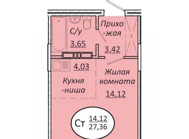 квартира Октябрьская фото