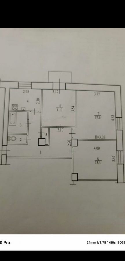 квартира г Волгоград р-н Тракторозаводский ул им. Дзержинского 33 фото 8