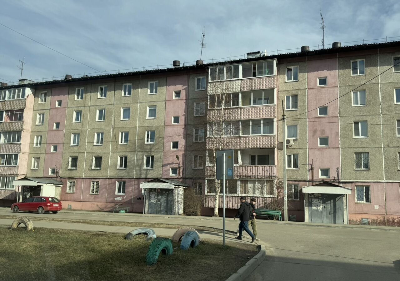 квартира г Усолье-Сибирское пр-кт Красных партизан 38а фото 1