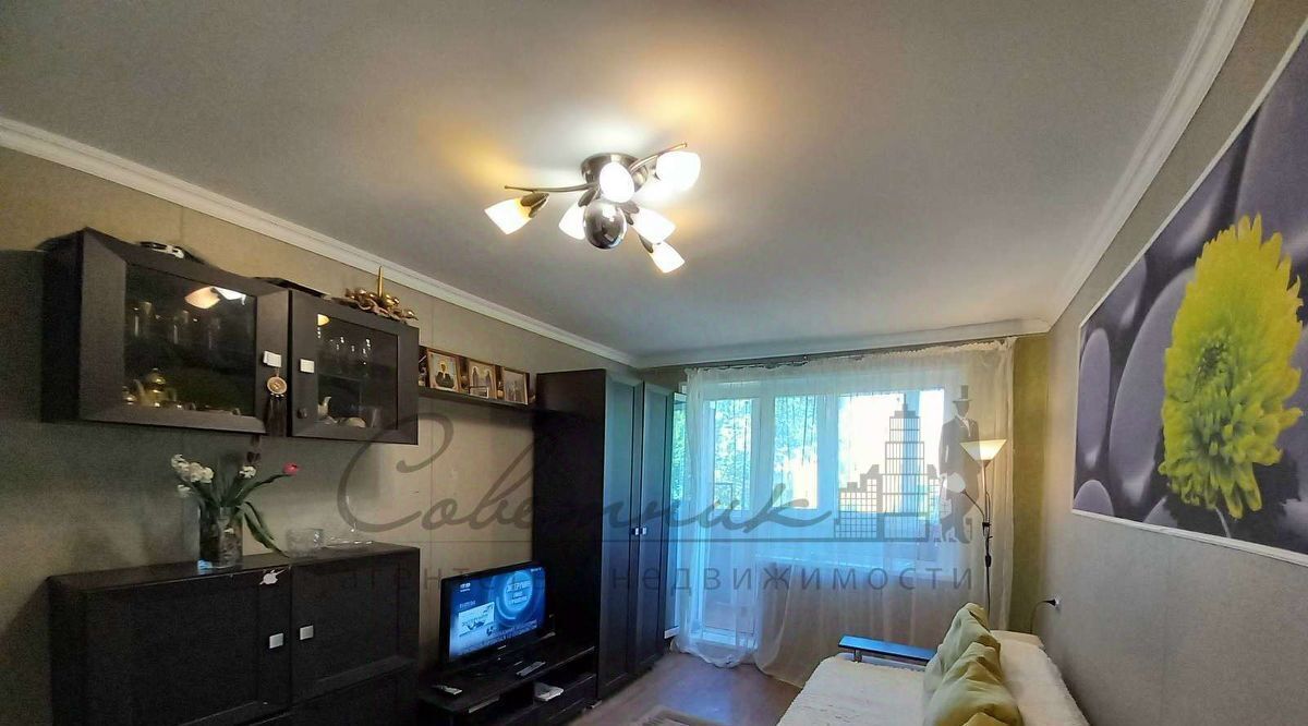 квартира г Старый Оскол мкр Весенний 3 фото 2