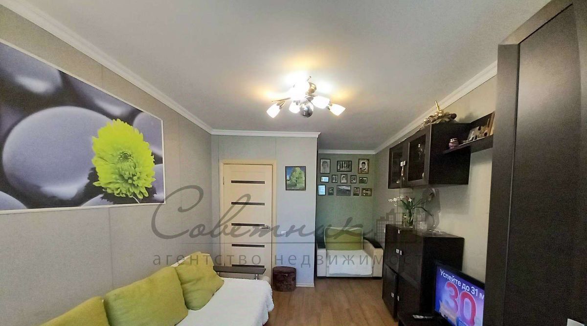 квартира г Старый Оскол мкр Весенний 3 фото 6