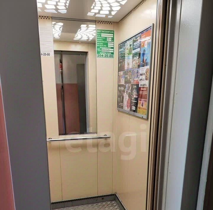 квартира г Казань Яшьлек пр-кт Ямашева 61 фото 22