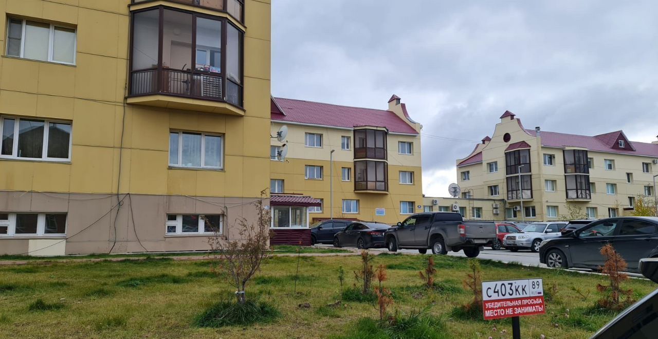 свободного назначения г Губкинский 12-й мкр-н, 46, Тюменская обл. фото 7