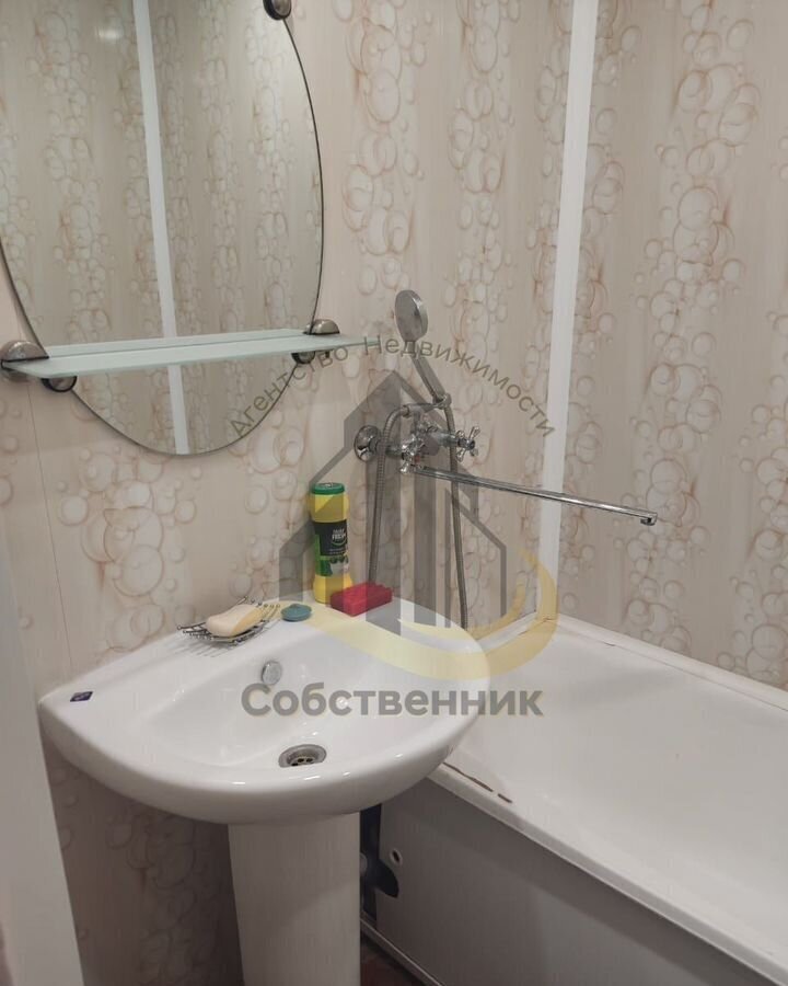 квартира г Старый Оскол мкр-н Конева, 9 фото 7
