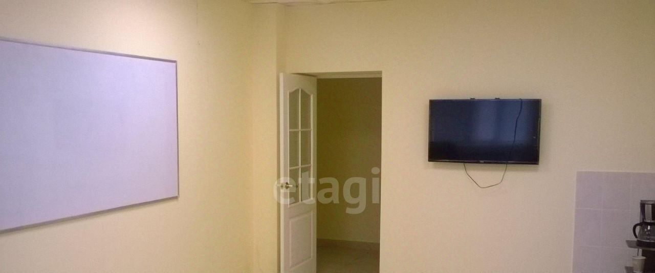 офис г Белгород Восточный ул 3 Интернационала 25 фото 1