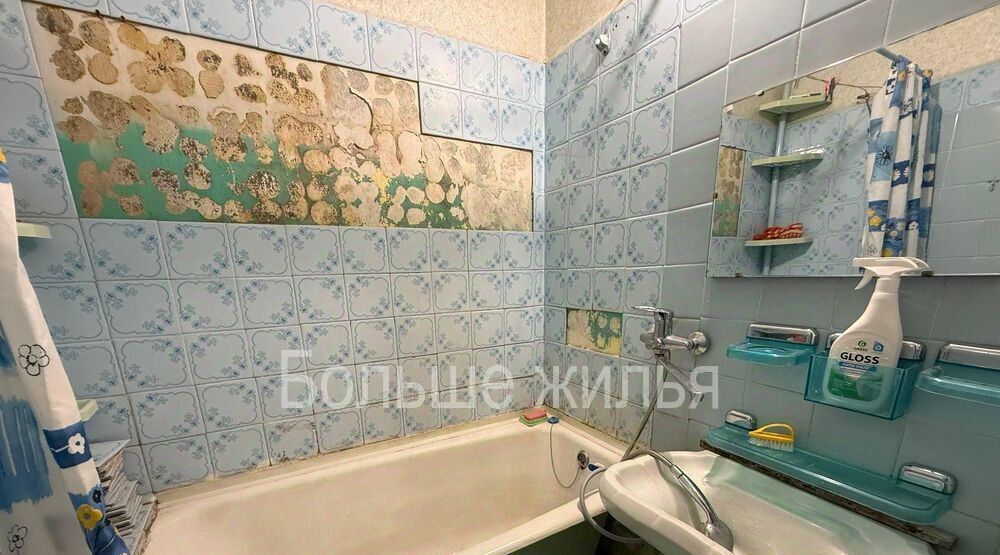 квартира г Волгоград р-н Тракторозаводский ул им. Менжинского 28 фото 18