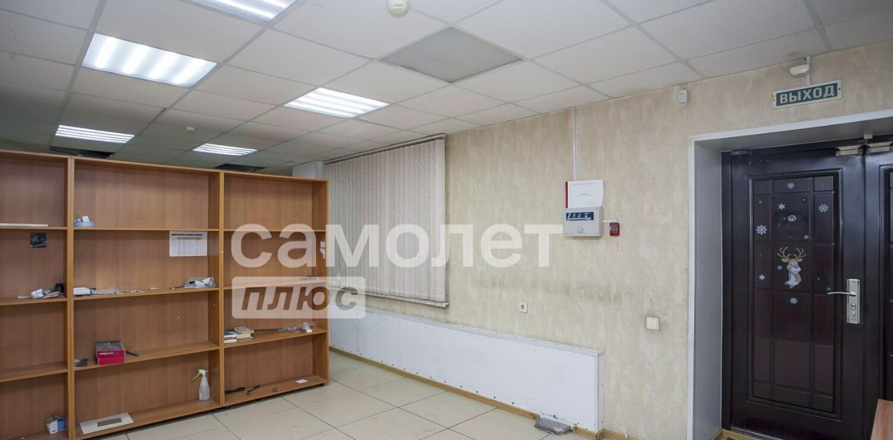 офис г Кемерово р-н Заводский пр-кт Молодежный 3а фото 5