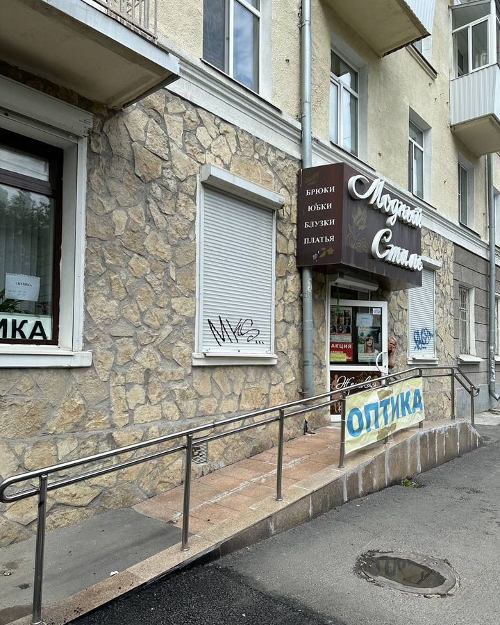 торговое помещение г Екатеринбург Уралмаш пр-кт Орджоникидзе 19 фото 1
