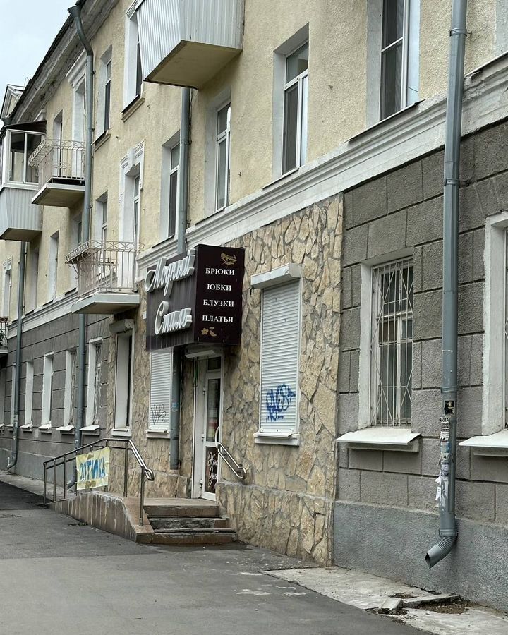 торговое помещение г Екатеринбург Уралмаш пр-кт Орджоникидзе 19 фото 2