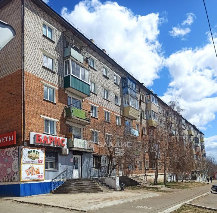 квартира г Улан-Удэ р-н Железнодорожный ул Октябрьская 25 фото 14