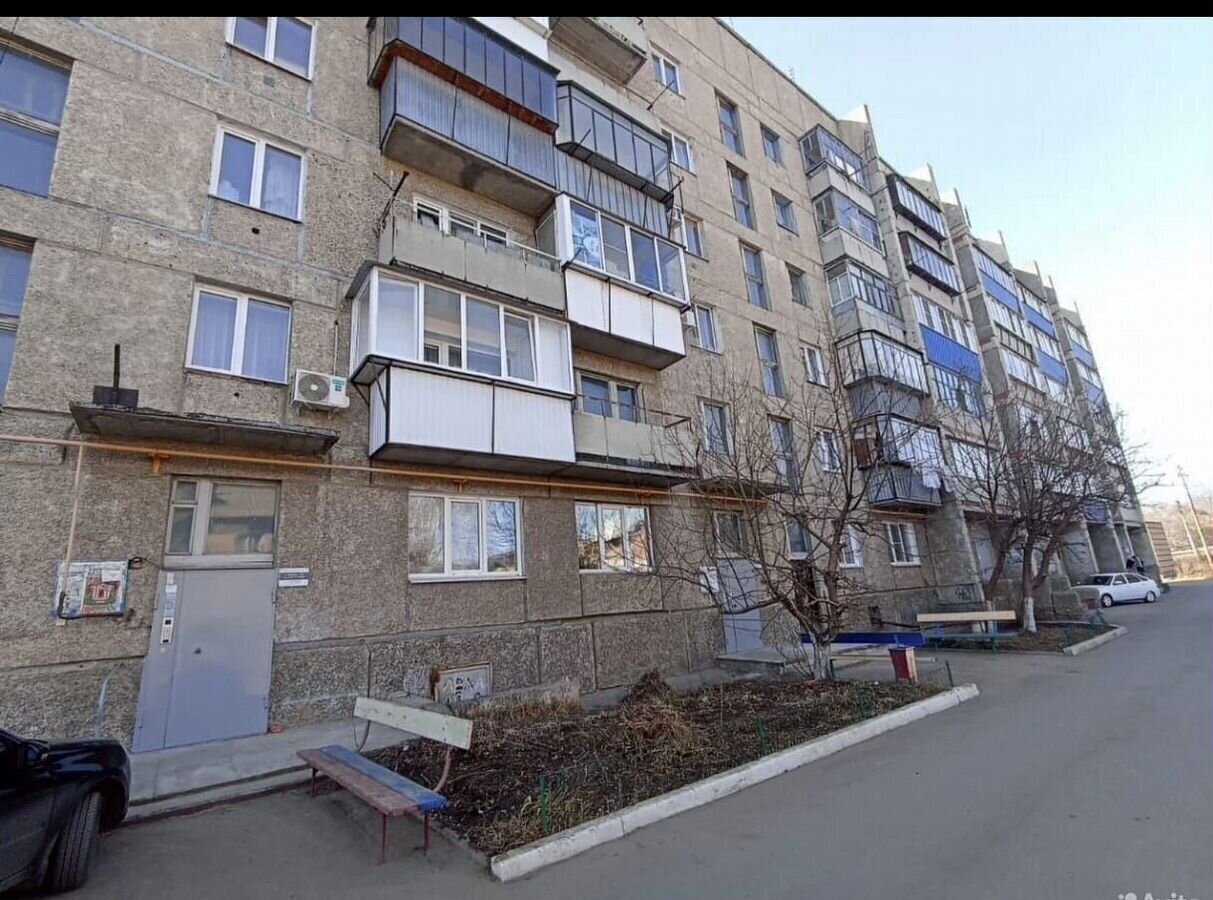 квартира г Троицк ул Путевая 18а фото 3