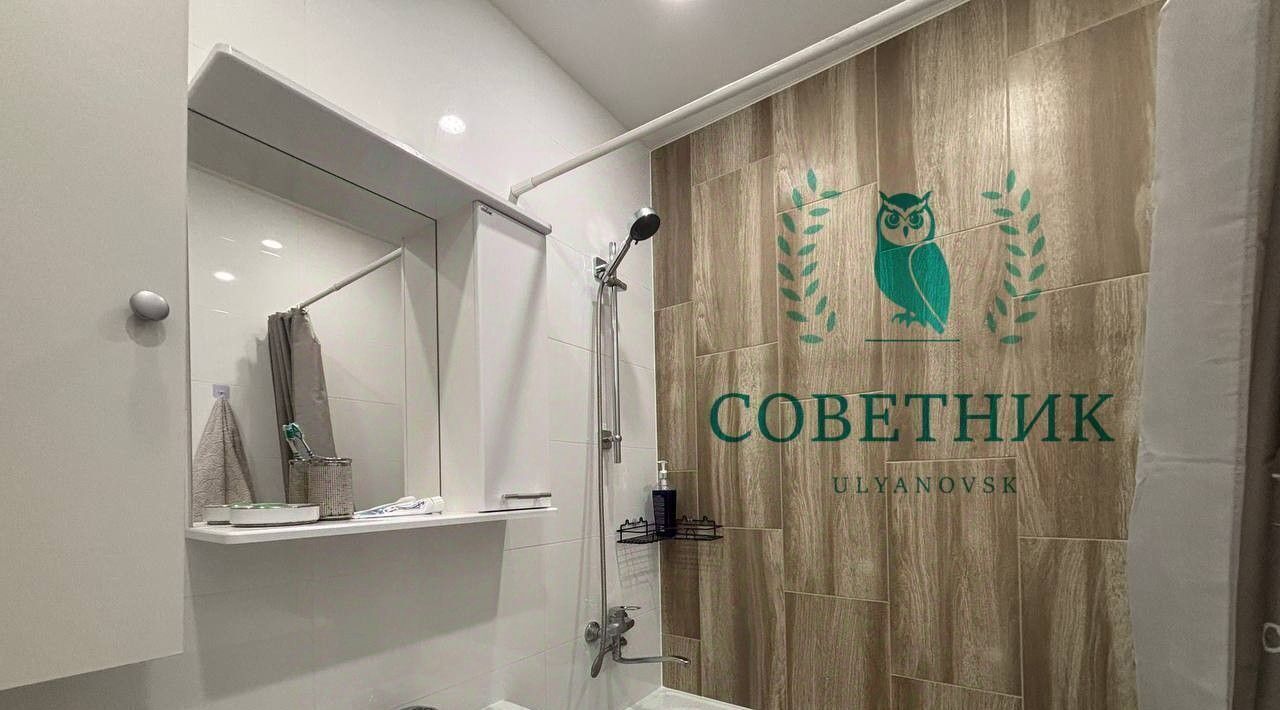 квартира г Ульяновск р-н Заволжский пр-кт Врача Сурова 30 фото 13