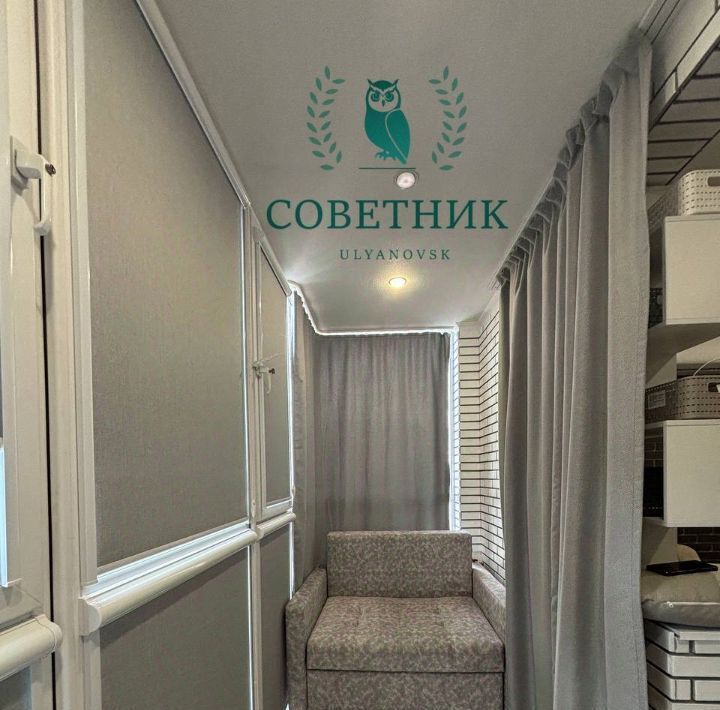 квартира г Ульяновск р-н Заволжский пр-кт Врача Сурова 30 фото 9