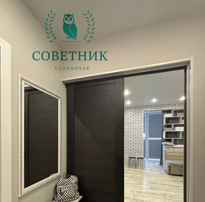 квартира г Ульяновск р-н Заволжский пр-кт Врача Сурова 30 фото 16