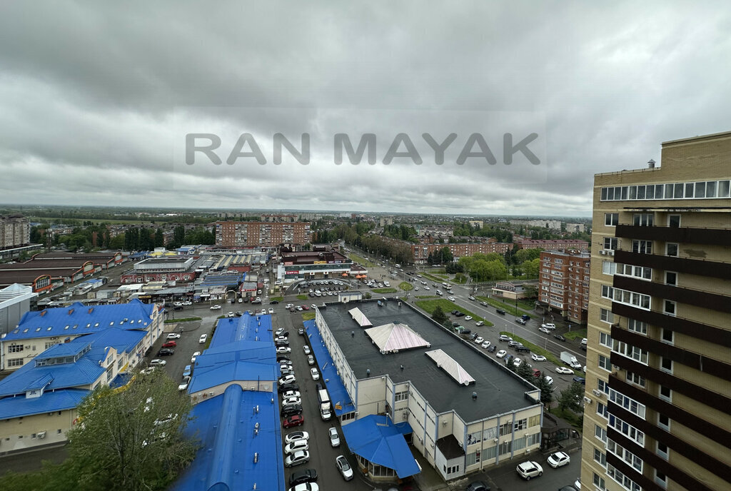 квартира г Майкоп ул Чкалова 65 фото 13