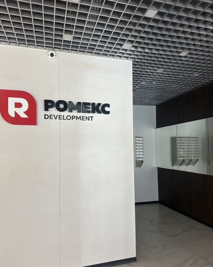 квартира г Краснодар р-н Прикубанский ул им. Мурата Ахеджака 12к/2 фото 24