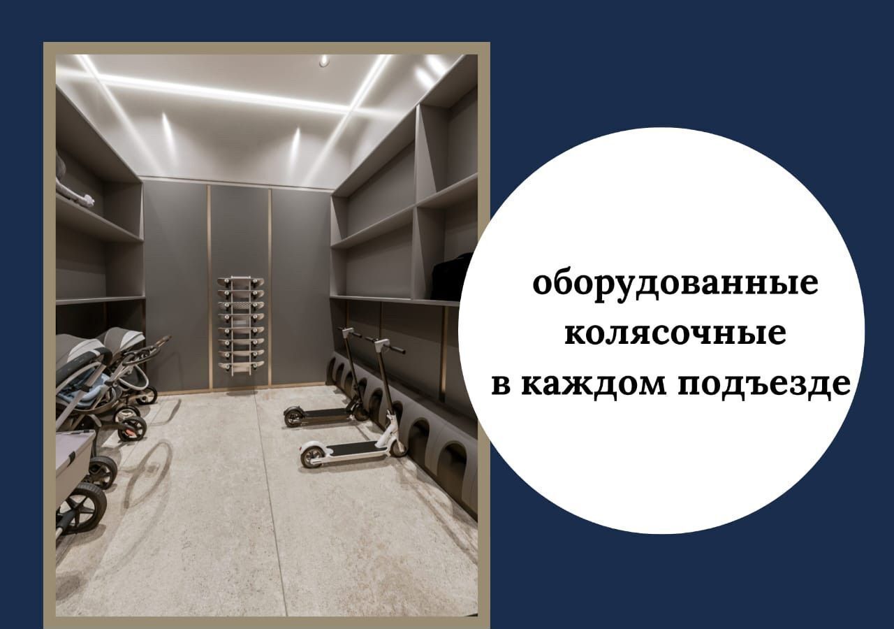 квартира г Нальчик Завокзальный ул Кирова 314 фото 13