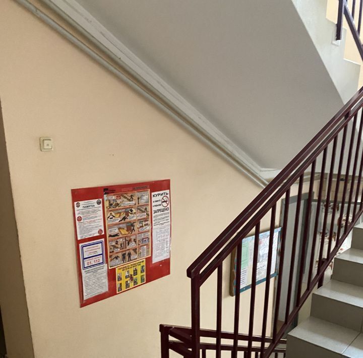квартира г Якутск ул Кузьмина 32/4 фото 26