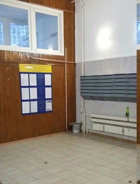 квартира г Москва метро Студенческая ул Студенческая 13 фото 13