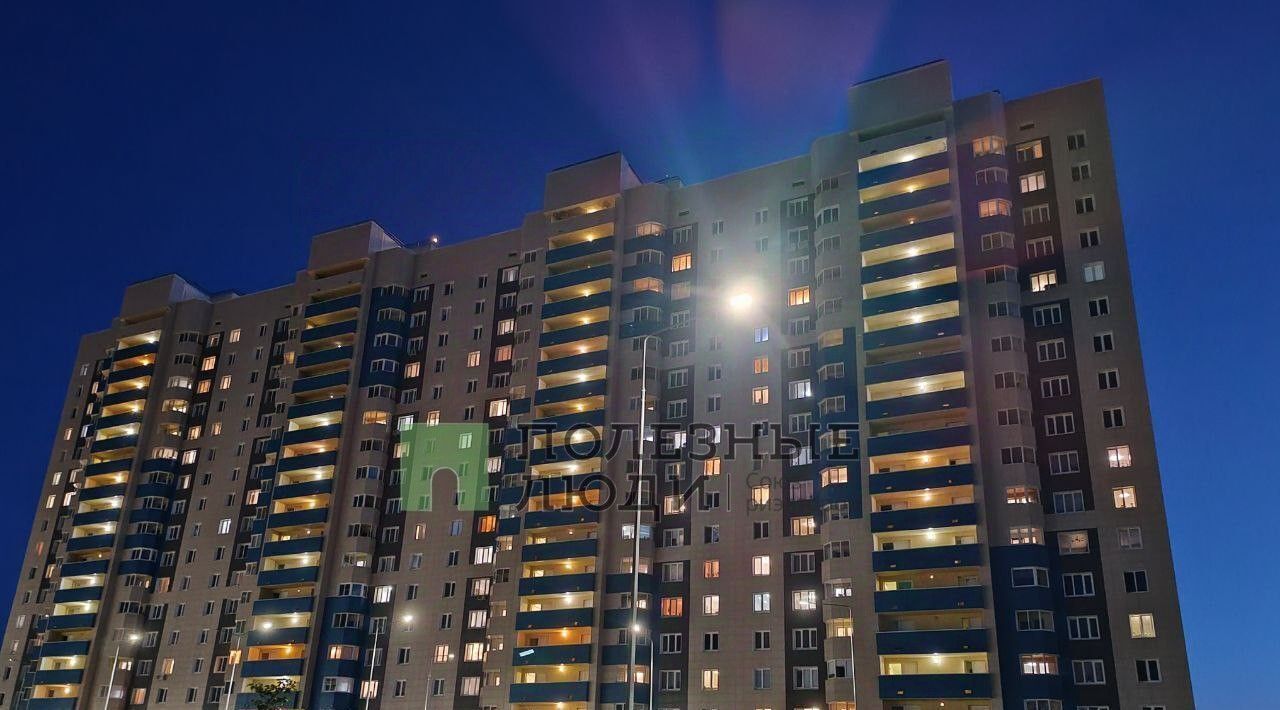 квартира р-н Зеленодольский г Зеленодольск ул Сайдашева 19а фото 19