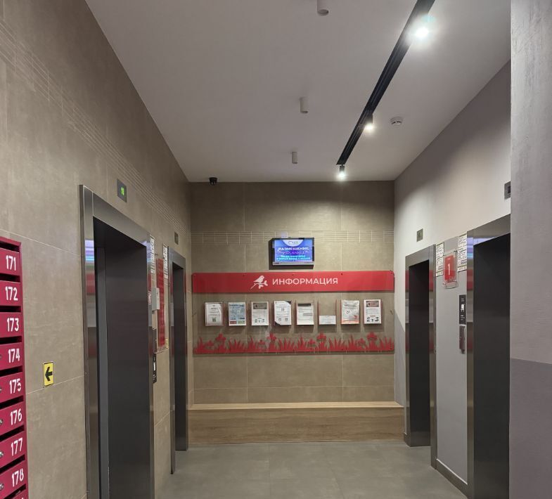 квартира г Казань метро Горки ул Академика Завойского 23 фото 23